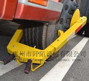 广东惠州车轮锁,锁车器