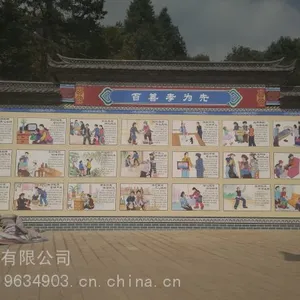 云南校园文化建设墙体彩绘昆明校园文化建设文化墙彩绘曲靖保山大理玉溪中小学传统文化建设彩绘手绘墙画