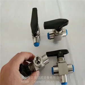 SS-V2BFS8两型阀 正安过滤