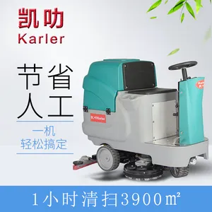 ��������ȫ�Զ���ʻʽϴ�ػ�HY660 ���������ǰ�װӡˢ��ֽ���ͻ�ˢ�ػ�