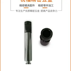 引导针加工-钨钢引导针加工-麻涌引导针加工