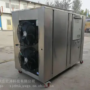 ���ҹ�Ӧ���߿����ܸ����ȱú�ɻ����������ũ����Ʒ��ɷ�һ���������ܿ��ƿɶ���
