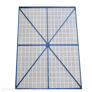 �差�������� ������Ƭ�������㹫ʽ �߲㽨����