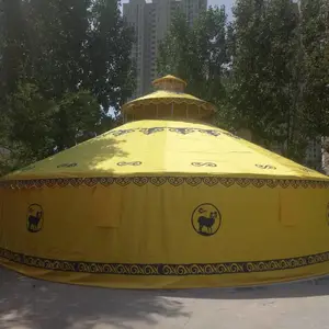 云之尚 大型蒙古包 农家乐蒙古