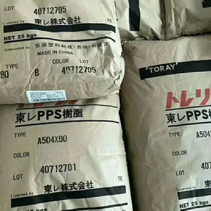 塑胶原料日本东丽PPS TORELINA A504X95山东塑胶原料