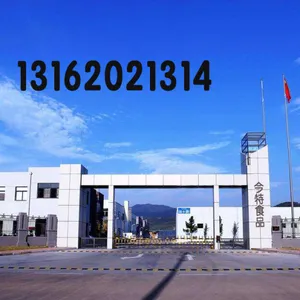 ����������ζ�ϴ��ӹ����������ϴ��ӹ����Ϻ�������ζƷ�ӹ���-����