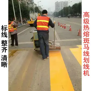 ����ʩ�����߻� ��·���߻� ��·���߻� ���ۻ��߻�����ͨ��