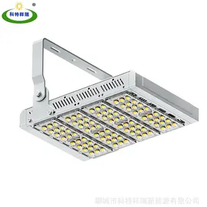 山东聊城LED模组泛光灯投光灯 出口品质 质保五年 可开增票