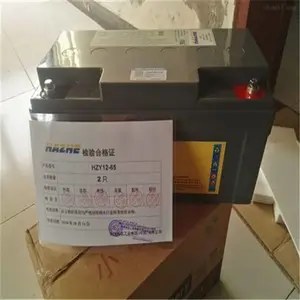 ������־����HZB12-120/��־12v120ah������Ʒ���۸�������
