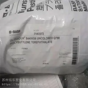 Ultradur B 4450 G5 �¹���˹��PBT ��ȼ��