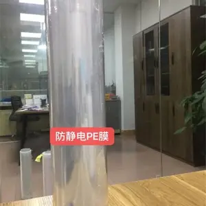 防静电拉伸膜价格-云浮防静电拉伸膜-东莞亿鸿新型材料