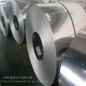 ��Ӧ�����ö�п���� ���컪��SGCC�ȶ�п���� ������ƽ 1.0mm