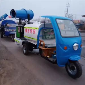 ���ι��ص綯������ˮ��԰���̻���������ƵͼƬ