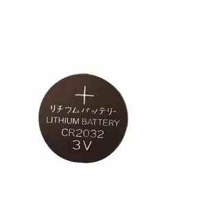 厂家直销CR2032锂锰扣式电池 纽扣电池遥控器主板玩具纽扣电池