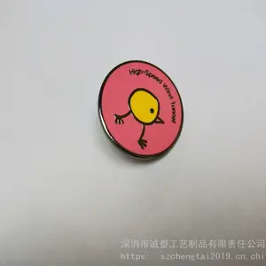 ������ʦ��������£������������������ڻ�ձ곧