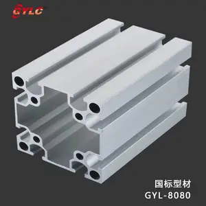 �Զ����������Ͳ� GYLC��Ӧ�� ��