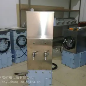 YBHZD8-3/127F�����ȷ���ˮ�� 8L������ˮ�������