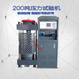 2000KN数显混凝土抗压强度压力试验机