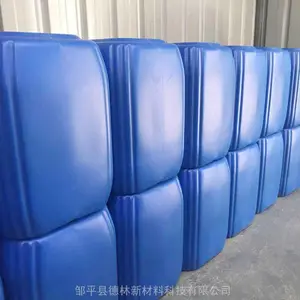 ʪ��������ù��Derin185������ù�� ����ֱ��