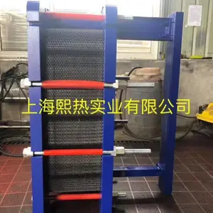 上海不锈钢板式换热器 蒸汽、暖热交换器 304/316l