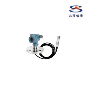 投入式液位变送器厂家