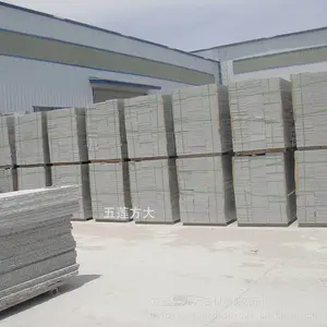 ���������հ� ��֦�涨�� �����ҹ��̰� �������㳡����ʯ֥���
