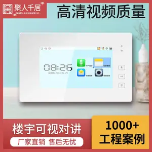 �Ž�����ϵͳ ϵͳ���ƿ��� 7�ֿ�����ʽ ͼ��洢 С���Ž�ϵͳ