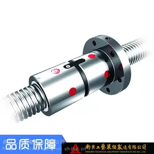 南京工艺滚珠丝杠 FFZ1204-3内循环浮动式滚珠丝杠