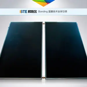 酒店学校专用太阳能热水器工程 金亨邦特尔太阳能热水器