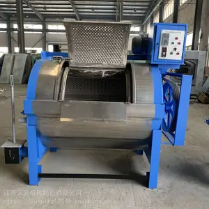 ȫ�Զ�����ϴ���豸 �Ƶ���͹�ҵϴ���豸 ��ϴ��ϵ��
