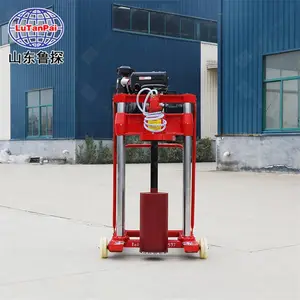 山东鲁探HZC-20柴油机混凝土钻孔取芯机 小型公路钻孔机