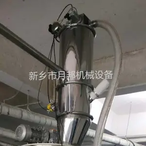 EVC-1С����������ϻ���ϻ��Զ�����ϵͳ�°��е�豸