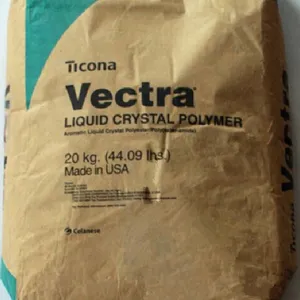 ��Ӧ����������˹�������ɺ��������ϻ�����V-0��LCP��FG6330��7145L��7244