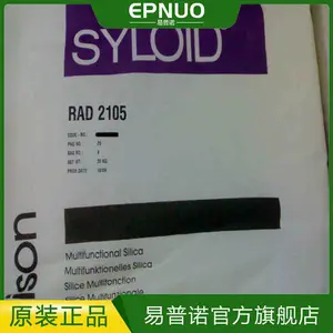 ԭװ ����˹�����RAD2105 �ƹ��RAD2105 UV�ƹ��rad-2105