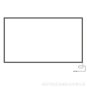 厂家直销65多点红外触摸屏_南宁同光晶畅拼接红外触摸框