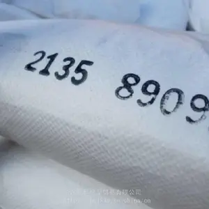 衡水联科公司 酸相法工艺生产的CPE135C