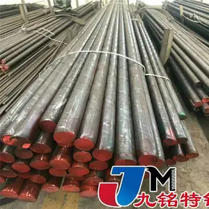����C276�������ºϽ�Բ�� HastelloyC276��ʴ�Ͻ�Բ�� C276��ļ�һ��ʮ