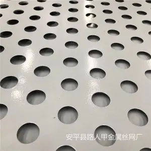 ��ͷ��׶�п��@�ӱ���ˮ��ͷ��׶�п��@��ƽ����ͷ��׶�п�嶨�� ·�˼�˿��