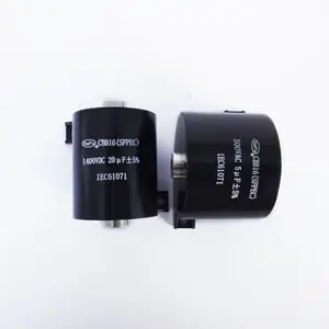 ���� ���ܺ����˲����յ�����1400VDC 20uf