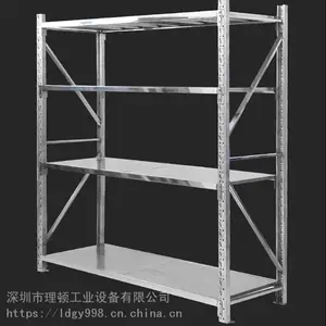 深圳304不锈钢货架不锈钢物料架存放架生产厂家