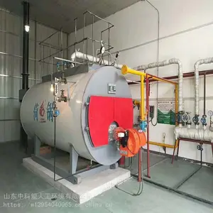 �н� С�������ʹ�¯ ��ҵ����ˮ��¯ ��������