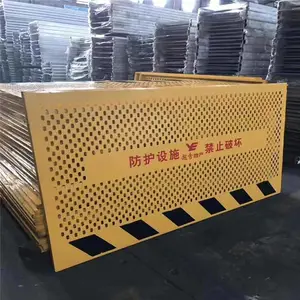 ���ؽ������ӻ��� ��ȫ������ʾ���� ��·���ӻ���