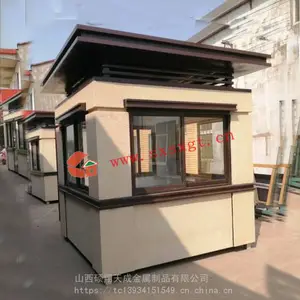 硕翔天成真石漆岗亭_延安喷漆值班亭批量供应