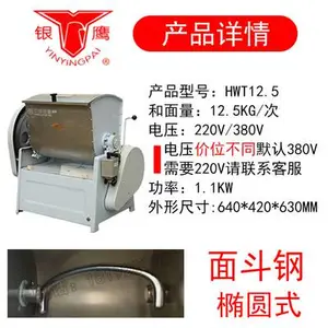 ��ӥ���������HWT20����ȫ�Զ��������ӥ����ʽ�����