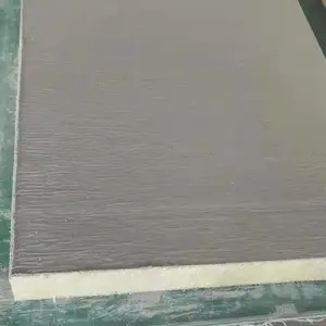 嘉兴市岩棉 岩棉板高品质岩棉板