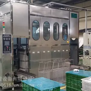 东莞华达全自动全封闭有机溶剂超声波清洗机