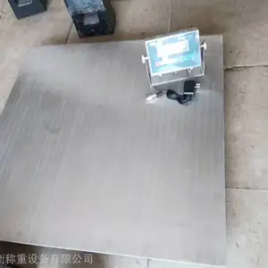 �ɼ�б�²���ֵ��Ӱ��� 5t���ӷ�ˮ�س� ����߾���С�ذ�����