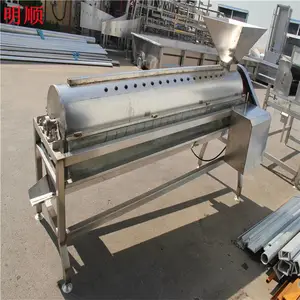 ��˳��צȥƤ�� �Ĵ���צ��Ƥ���� ��צ��Ƥ�и�����豸