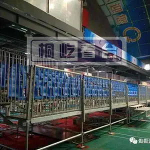 开幕式临时看台租赁