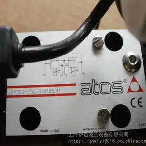 ATOS���ڱ�������DHZO-A-071-L5 20�Ϻ���������